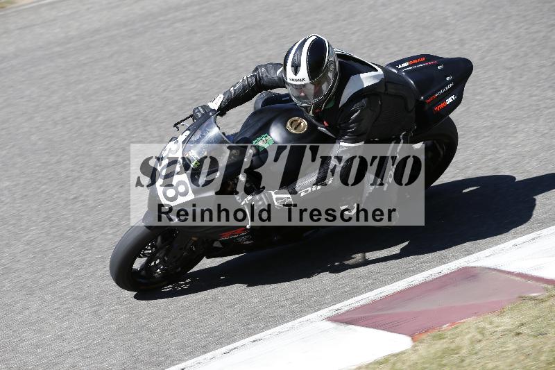 /12 30.04.2026  Speer Racing ADR/Gruppe gruen/308